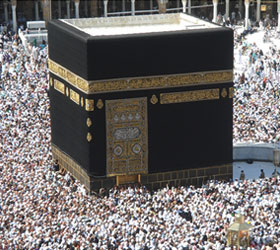 The Ka'aba, Mecca